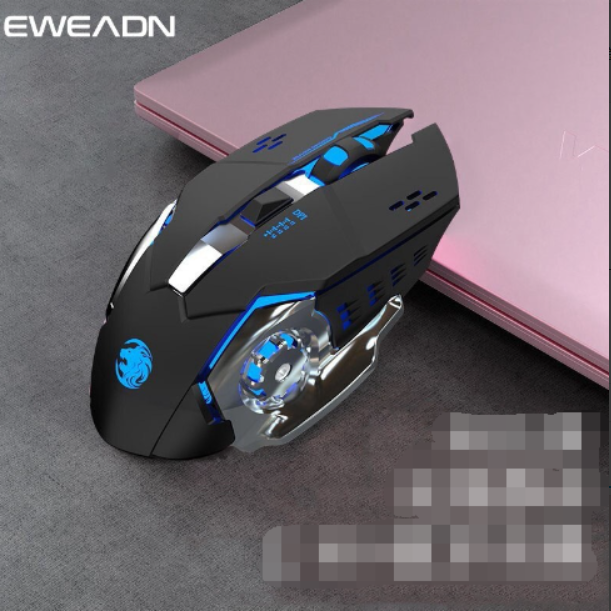 Dual-mode Wireless Gaming Mouse - Don't Know What To Gift