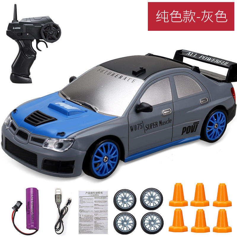 Drift Toy Car - Don't Know What To Gift