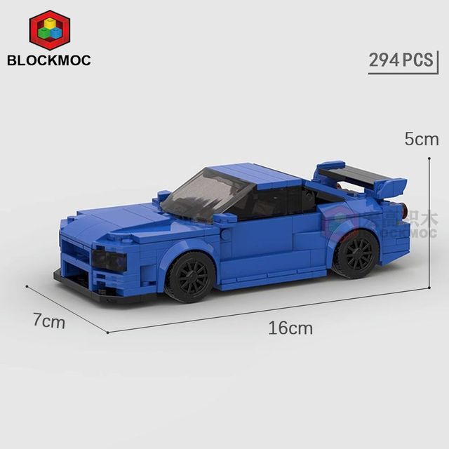 JDM Nissan Fast & Furious Blocks Toys - Don't Know What To Gift