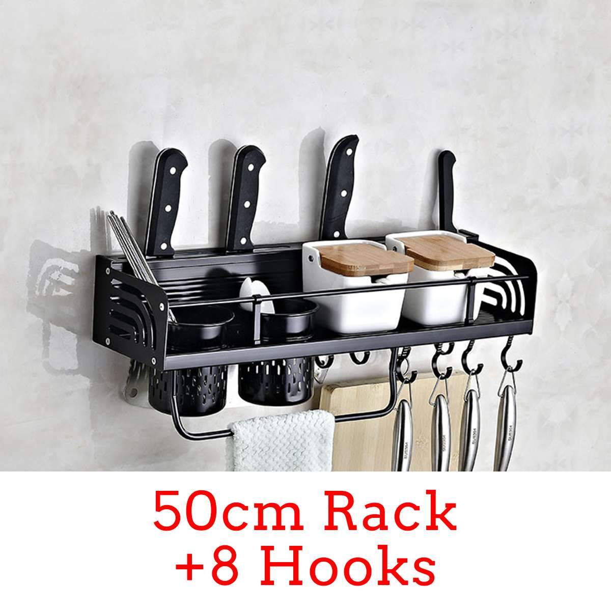 Kitchen Rack - Don't Know What To Gift