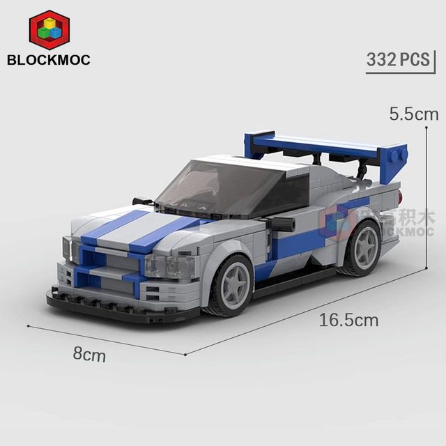 JDM Nissan Fast & Furious Blocks Toys - Don't Know What To Gift