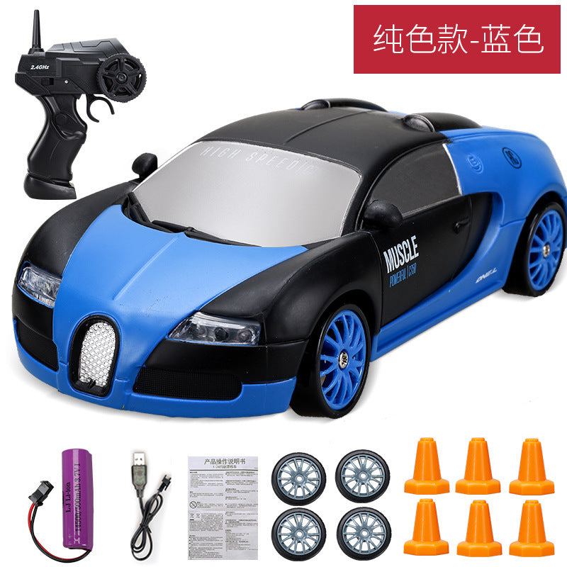 Drift Toy Car - Don't Know What To Gift