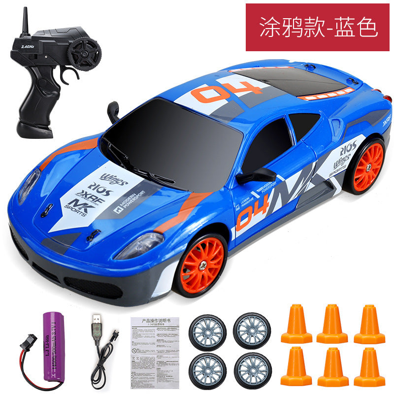 Drift Toy Car - Don't Know What To Gift