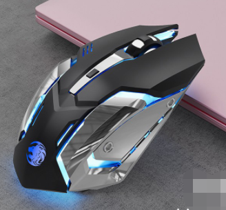 Dual-mode Wireless Gaming Mouse - Don't Know What To Gift