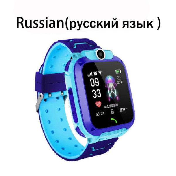 Children's Smart Watch - Don't Know What To Gift