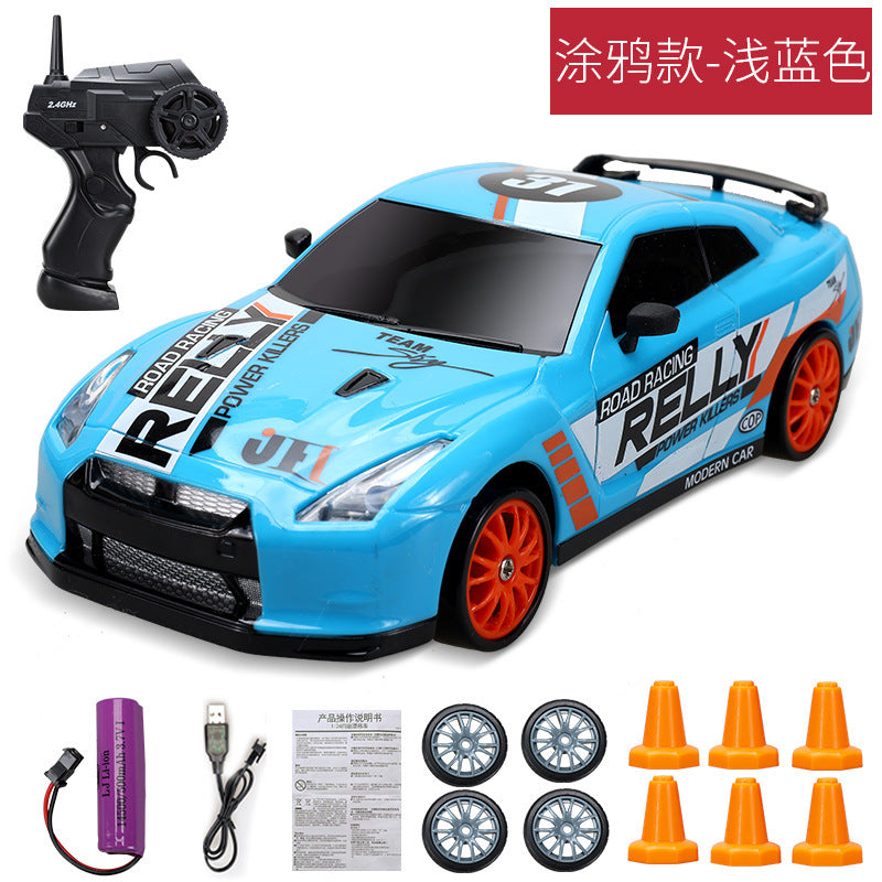 Drift Toy Car - Don't Know What To Gift