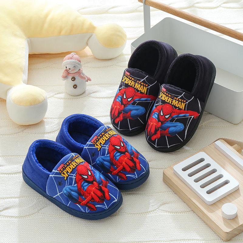 Children's Cartoon Slipper Shoes - Don't Know What To Gift