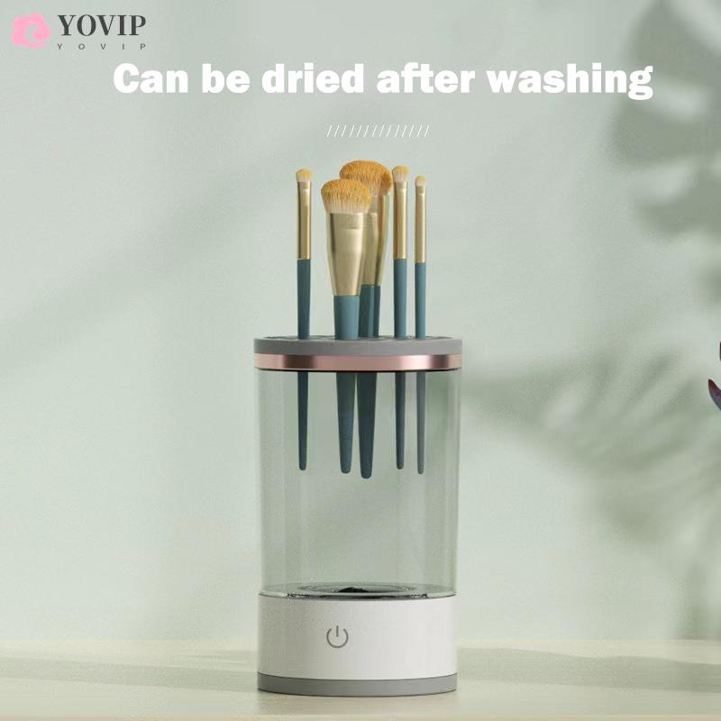 Automatic Electric Makeup Brush Cleaner - Don't Know What To Gift