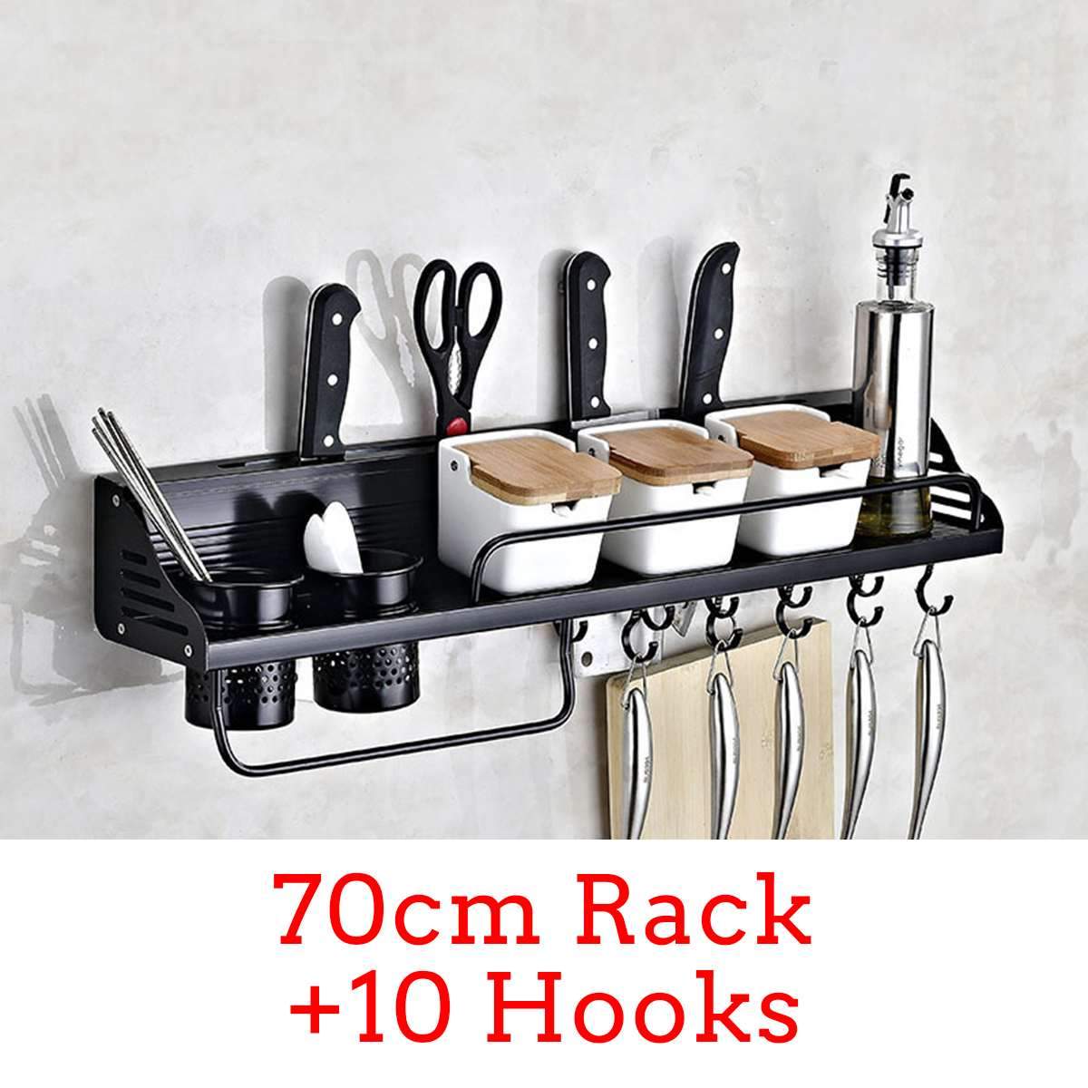 Kitchen Rack - Don't Know What To Gift