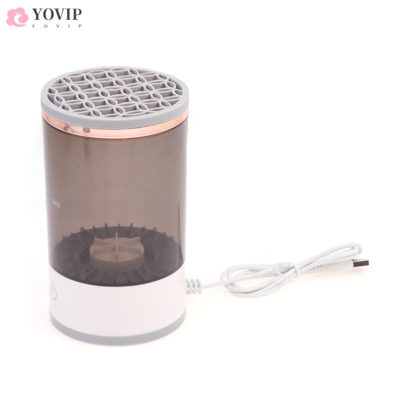 Automatic Electric Makeup Brush Cleaner - Don't Know What To Gift