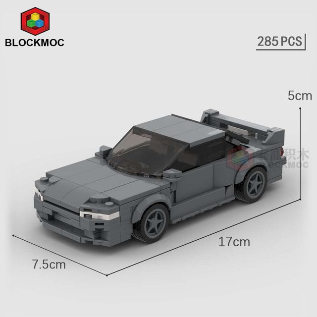 JDM Nissan Fast & Furious Blocks Toys - Don't Know What To Gift