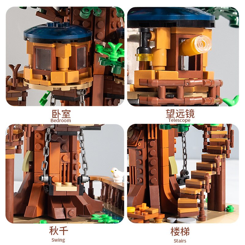 Jungle Tree House Bricks Toys - Don't Know What To Gift