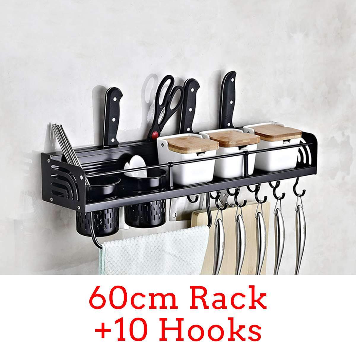 Kitchen Rack - Don't Know What To Gift