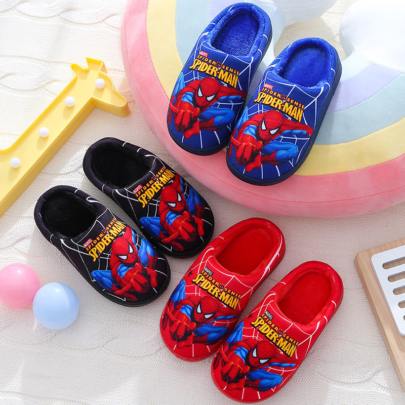 Children's Cartoon Slipper Shoes - Don't Know What To Gift