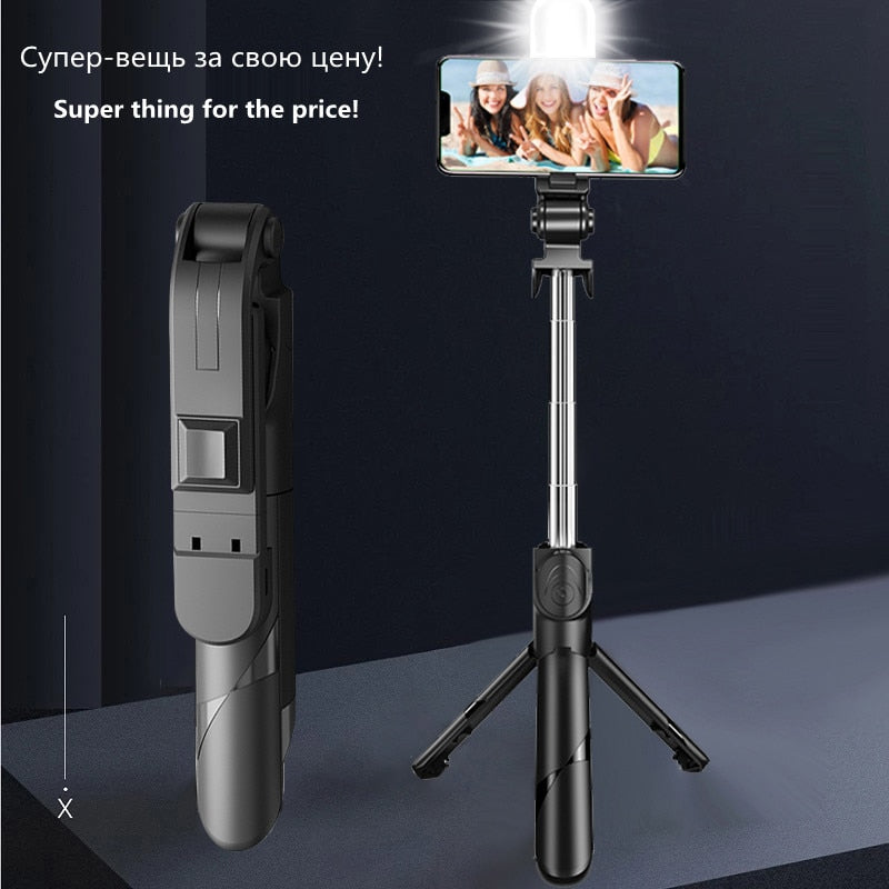 Extendable Monopod with Fill Light - Don't Know What To Gift