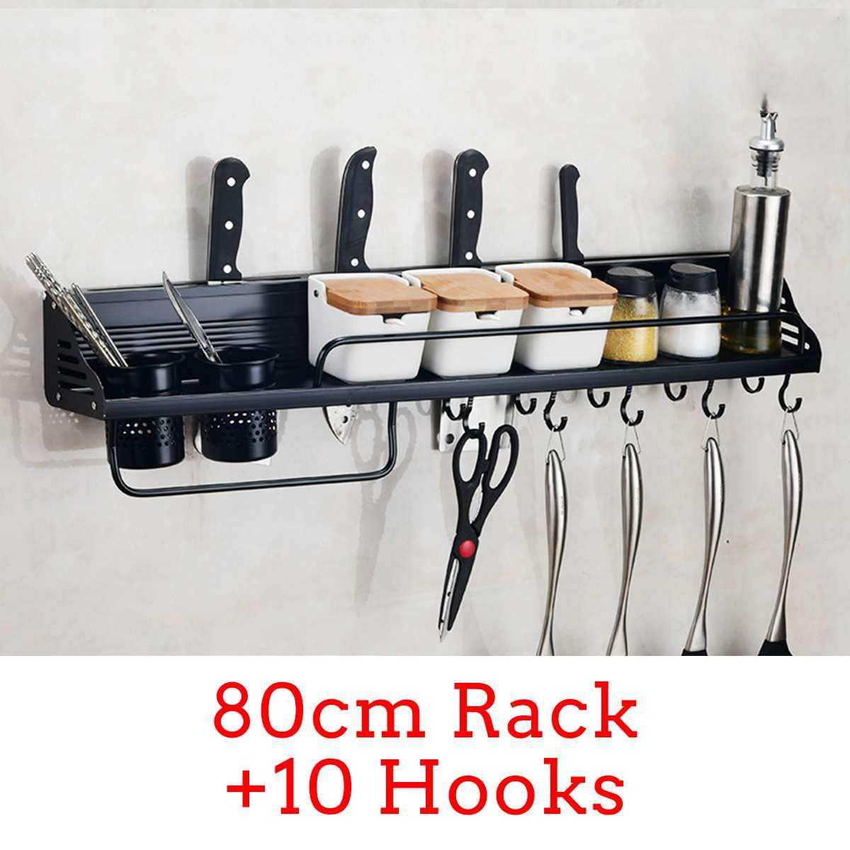 Kitchen Rack - Don't Know What To Gift