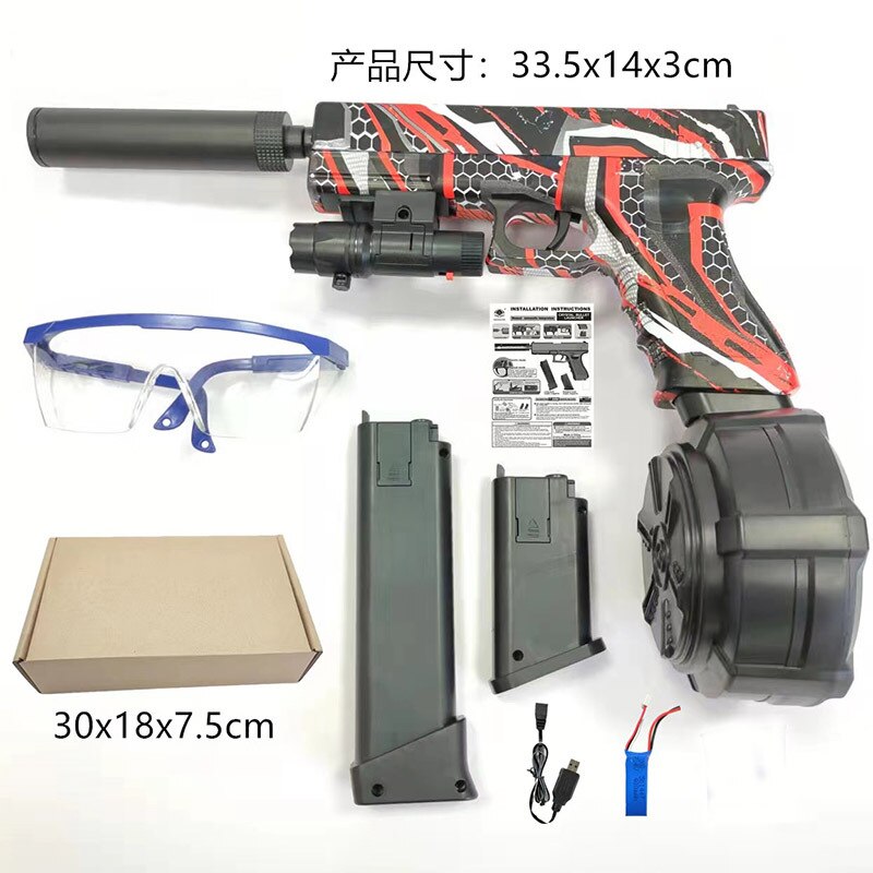 Automatic Airsoft Gun Toys - Don't Know What To Gift